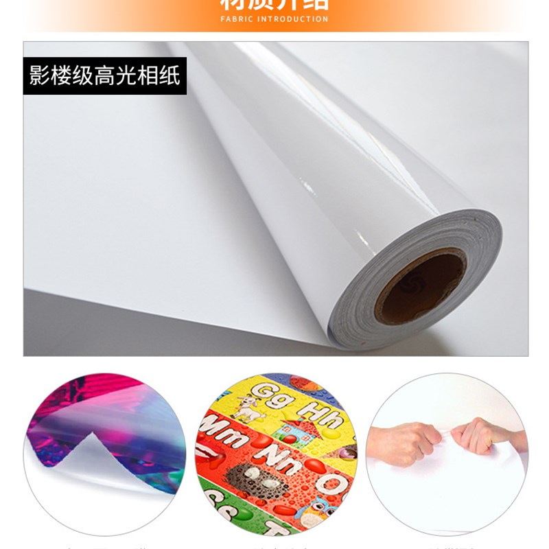 速发钢琴和弦和音阶海报图表 吉他和弦英文教育海报教室挂画