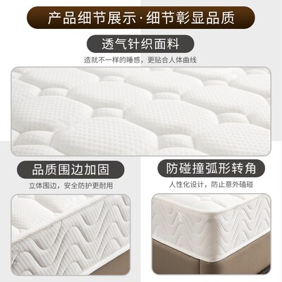 Quickfa jiuyouyuan homate Jute 1,8 метра латексной кокосовой кокосовый коричневый коричневый матрас 1,5 мягкий и твердый матрас