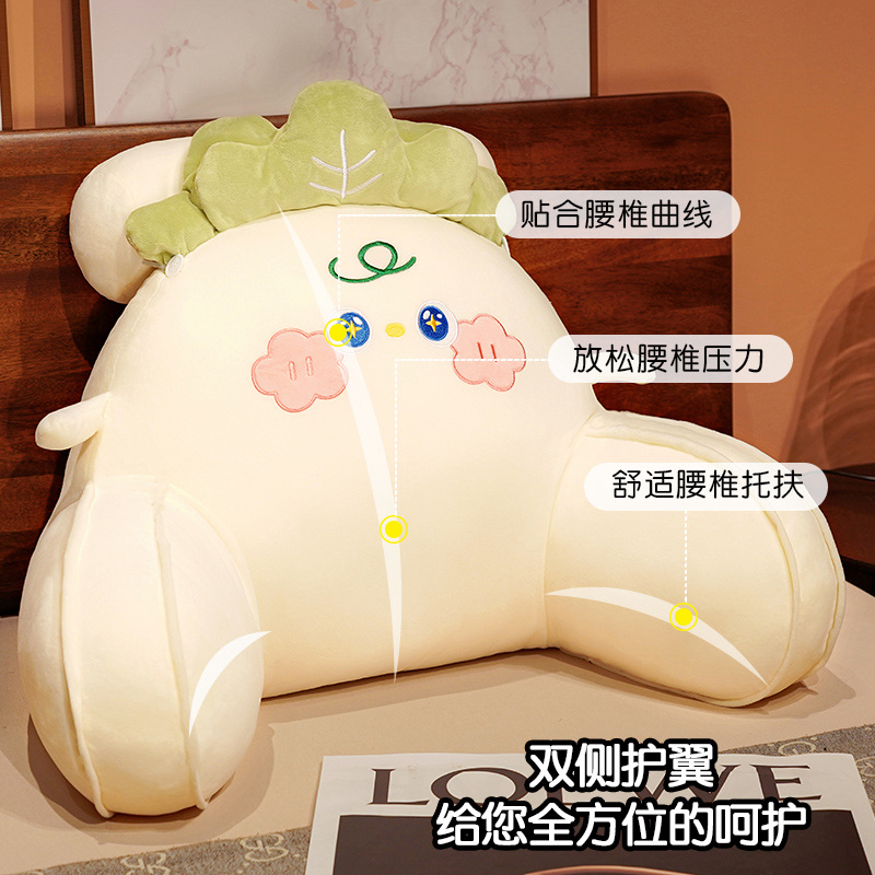 速发床头靠枕大靠背榻榻米躺玩手机抱枕软包宿舍床上看书沙发护腰