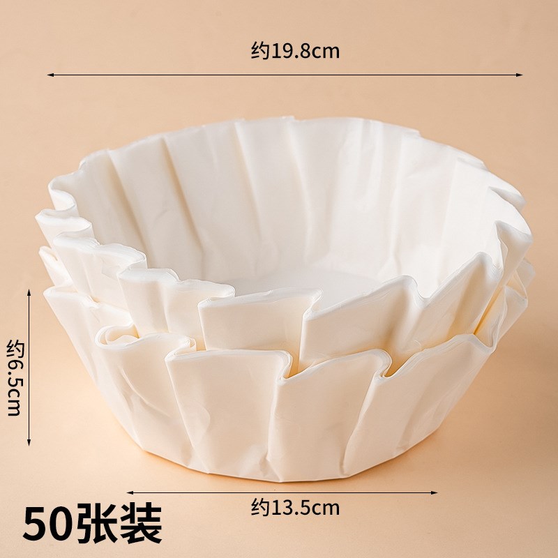 速发巴斯克油纸蛋糕烘焙纸装4包6模具免折叠寸托盒脱模烤蛋糕新款