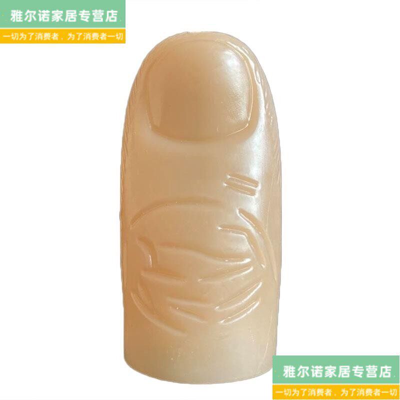 速发大姆指套护指手指套摘茶叶保护手指拇指带刀手套摘菜采茶神器