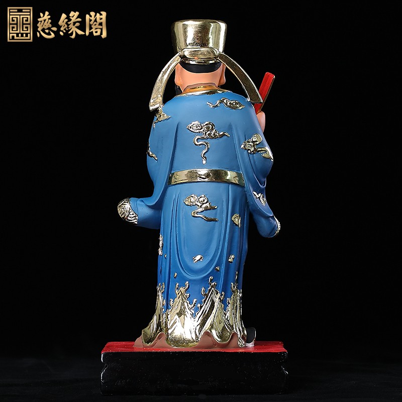 速发慈缘果八仙过海摆铁八仙吕洞宾神像佛像韩湘子何仙姑件拐李张