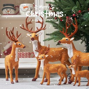 速发圣诞节装 饰道品场景布置鹿鹿小麋圣诞鹿 饰具圣诞树摆件装