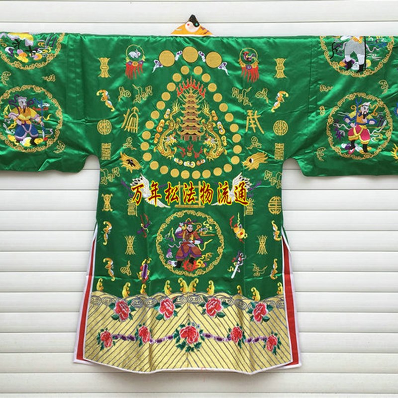 速发道服装 道法器 道道用 品袍 道服 高功法衣五雷衣绿色