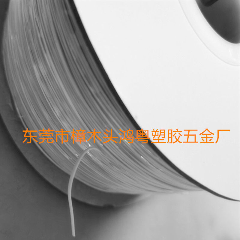速发包胶铁芯 扁形绑线带 1000米 有铁丝扎带 塑料扎丝 可PE扎线