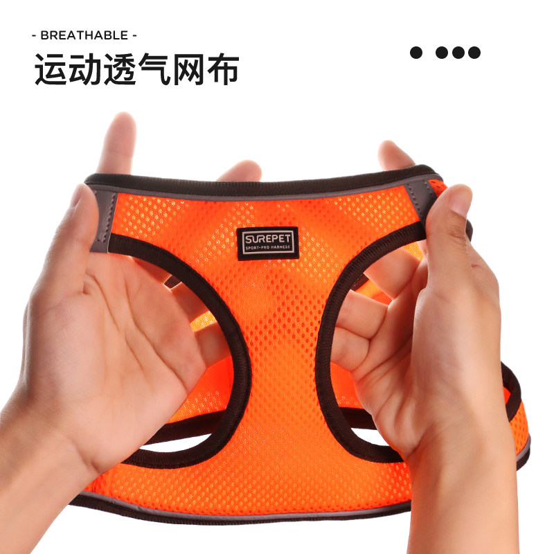 速发小背心式狗绳小型犬泰迪基型犬柯中绳狗遛猫绳狗防挣脱