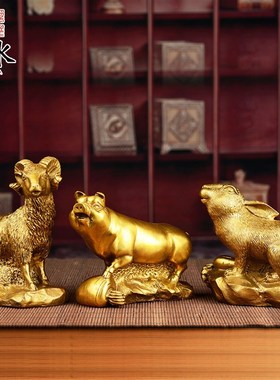 速发阁 全铜羊二生肖龙摆件龙鼠牛虎属兔属蛇马十猴鸡狗猪