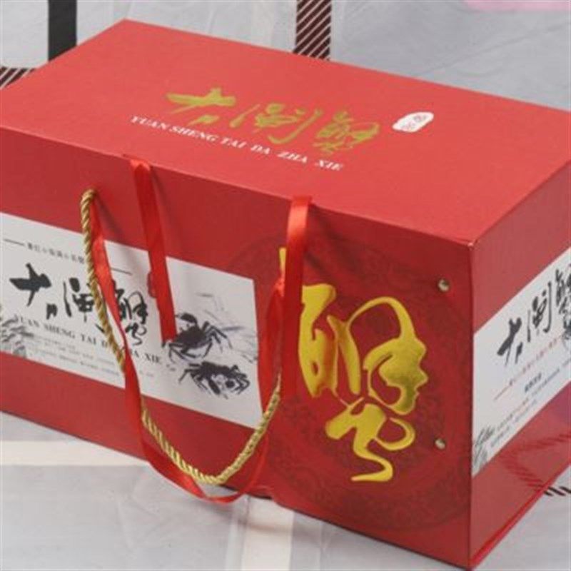 速发海鲜包装盒 保冷新款大闸蟹wyA包装泡沫箱高端礼盒螃蟹包装盒