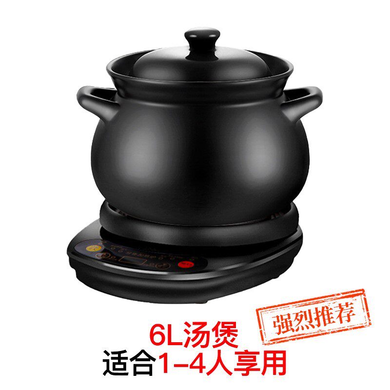速发新品爆全自动陶A砂锅电煲汤锅电瓷炖锅家用电磁炉炖锅沙锅插