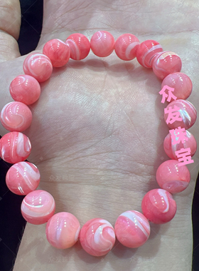 天然冰种马蹄螺手链女王贝手串仙女贝胭脂螺深海大贝壳闺蜜送礼