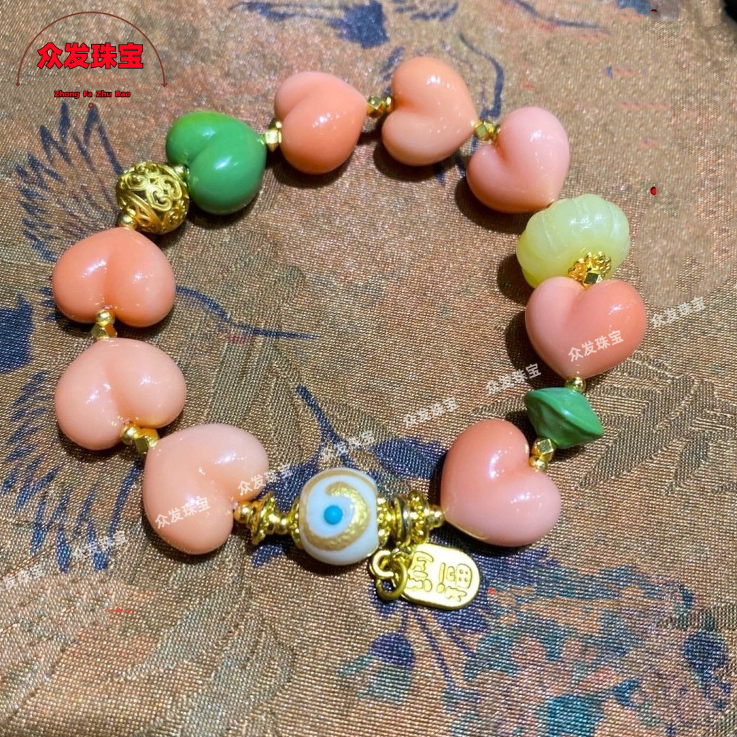 粉色小辣椒爱心奶盖屁桃手链暴暴女孩绿松石配饰多巴胺手串闺蜜礼