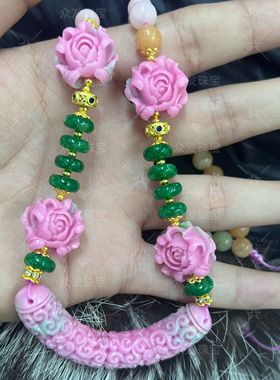 新款七彩盐源玛瑙雕刻弯管半镯锁骨毛衣链情侣送礼高档古风饰品