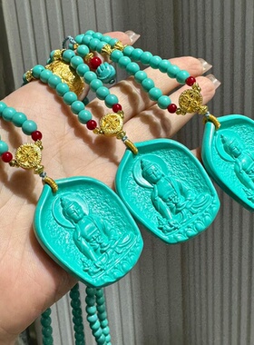 绿松石观音菩萨吊坠双面雕刻精工项链男女百搭长款毛衣链原创文玩
