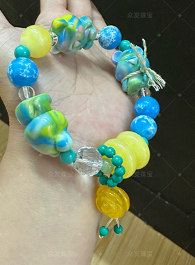 原创精品纯天然俄料彩虹小熊手串男女款生日礼物