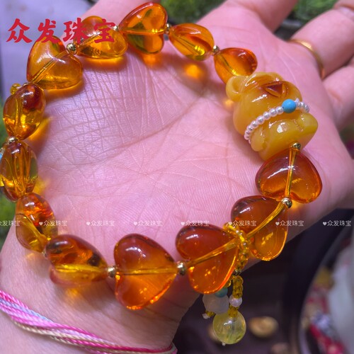 纯天然黄水晶爱心手链搭配蜜蜡暴力熊女款手串送女友闺蜜生日礼物