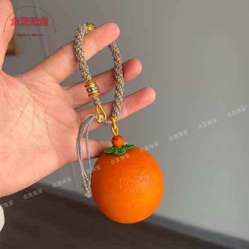 爆款蜜蜡橙子款摆件手把件心想事橙挂件吊坠