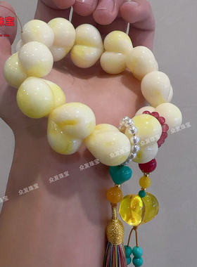 新款百花蜜琥珀天然原创蜜蜡时尚潮流高端大气情侣手链手串礼物