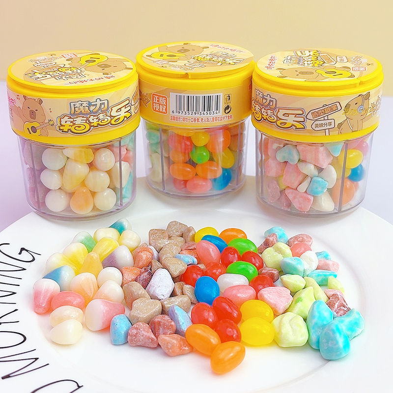魔力转转乐混合水果味彩豆石头造型糖酸甜果丁糖儿童零食糖果批发
