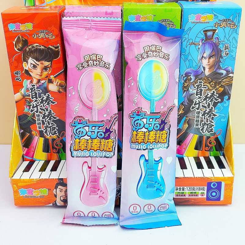 小哪吒音乐棒棒糖流行音乐糖卡通造型果味音乐糖儿童玩具糖果批发