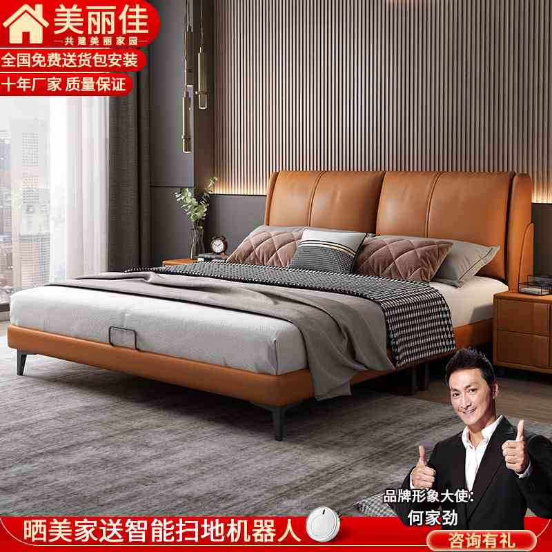 真皮床意式极简1.2米少儿床家用1.5米皮艺床卧室轻奢1.8米双人床