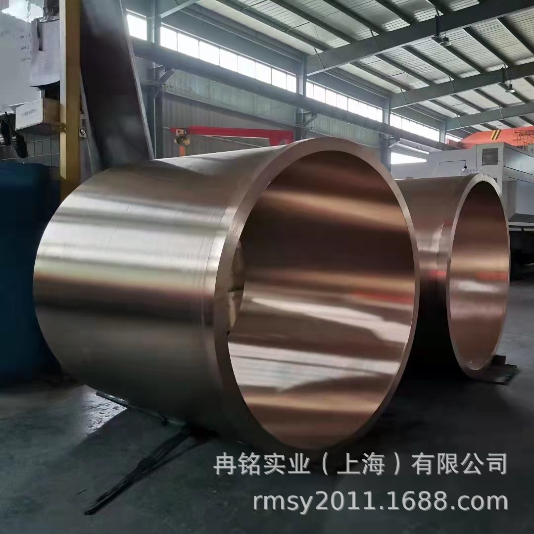 CuSn10-B锡青铜管 铜套 CuSn11P-B锡青铜套 铜棒 2.1050.01铜管