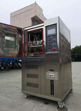 可程式恒温恒湿试验箱（80L）促销