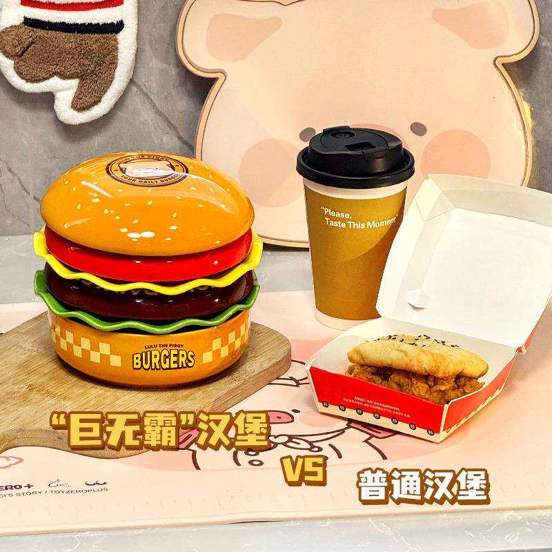 可爱高颜值汉堡陶瓷餐盘家用菜盘碗碟盘子组合餐具套装陶瓷盘碟子