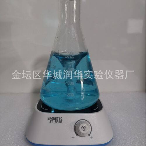 XLD-C1迷你磁力搅拌机实验室用