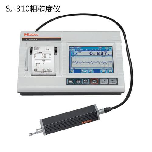 三丰178-571-11DC粗糙度仪