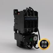 10N热继电器FKT 10KN磁力起动器2.2KW接触器FC 15N