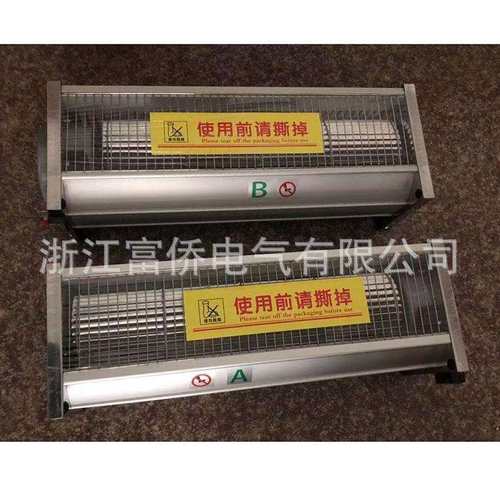 新6供应干式变压器用横流式冷却风机GFD470-150GFDD470-150