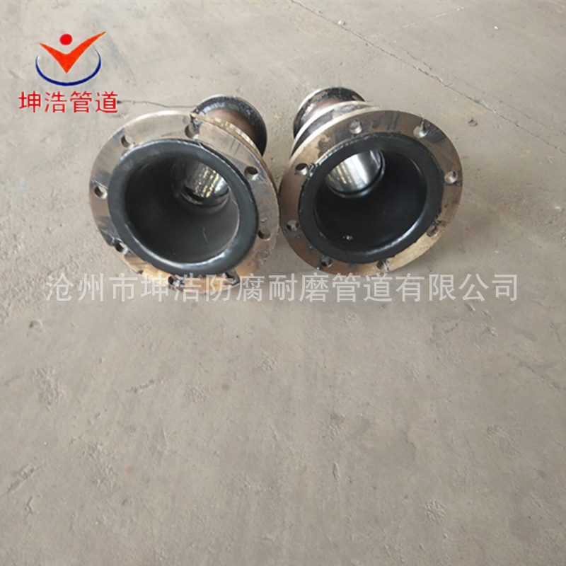 脱硫脱硝衬塑弯头三通质优价廉