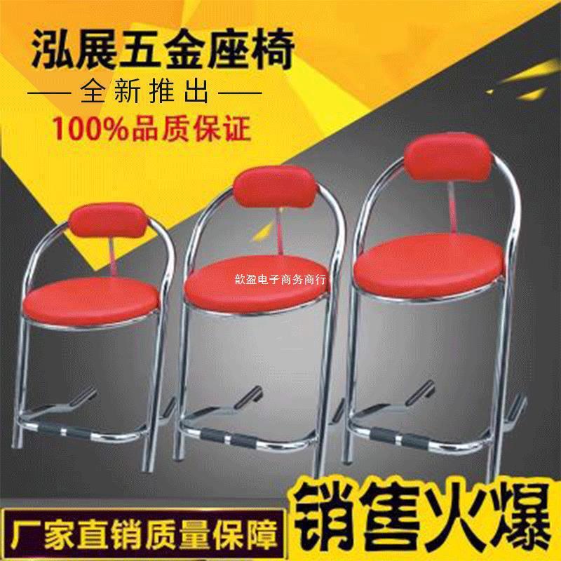 游戏机椅靠背座椅 网吧酒吧椅子电玩城馆不锈钢凳子厂家