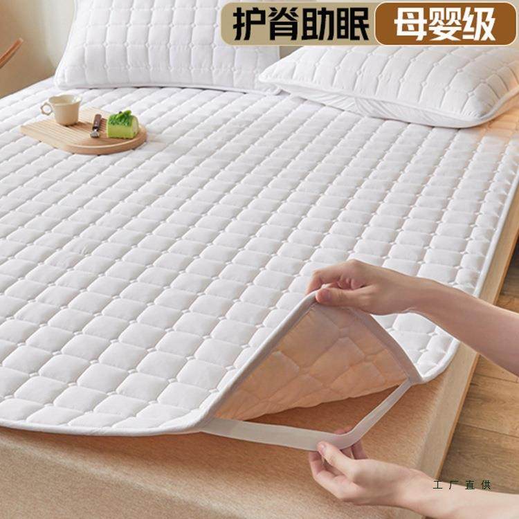 床垫软垫床褥垫子家用学生宿舍防滑床护垫床单人床盖炕单垫被褥子