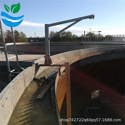 二级反硝化液下搅拌器池底潜流推流搅拌器聚胺脂叶轮水下推进器