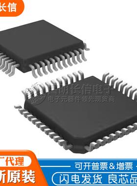 AD7864ASZ-1MQFP44数模转换器芯片AD7864ASZ