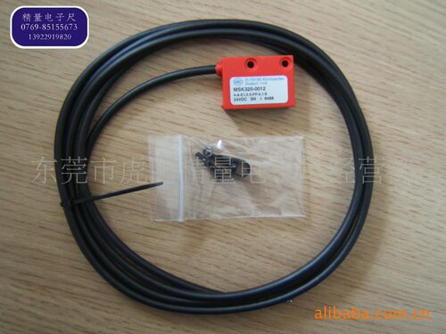 桥切机专用磁栅尺 MSK320+MB320