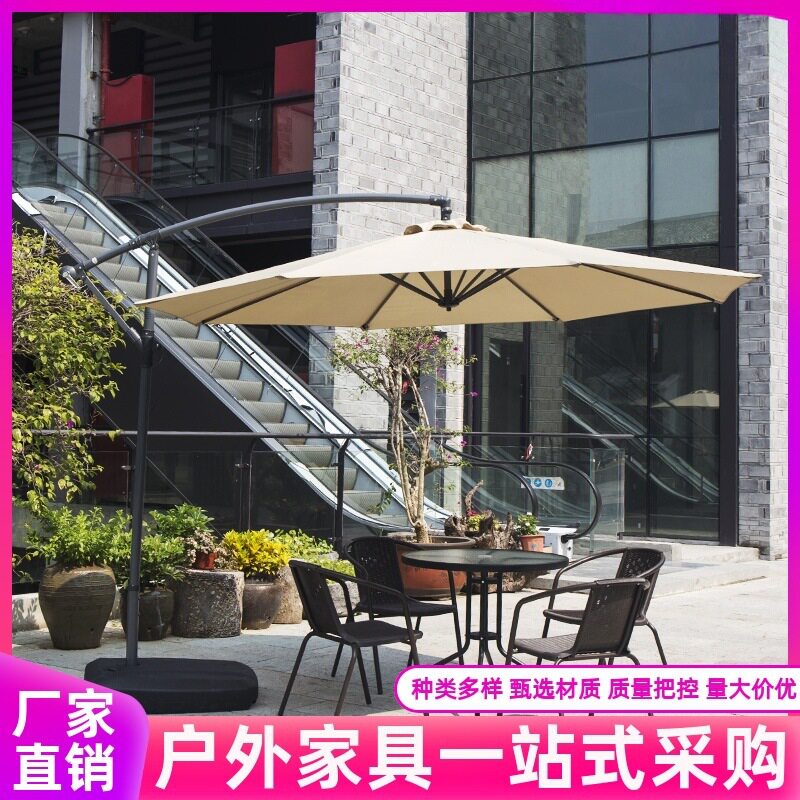 户外金属桌椅搭配庭院伞室外罗马遮阳伞简易别墅花园院子休闲组合