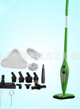 直销H2OX12蒸汽拖把机多功能家用蒸汽拖把