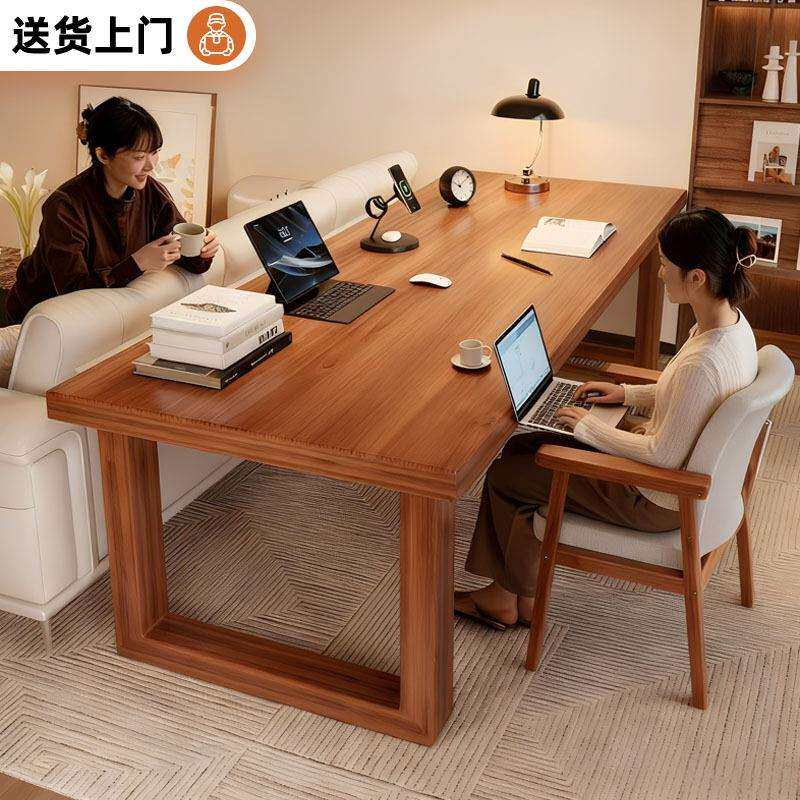 书桌家用双人实木电脑桌学生学习长条桌靠墙桌子工作台长方形长桌
