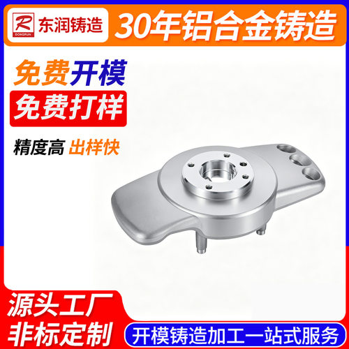 机械五金加工机械配件砂型铸造铝铸件铝合金厂家批发金属铸造加工