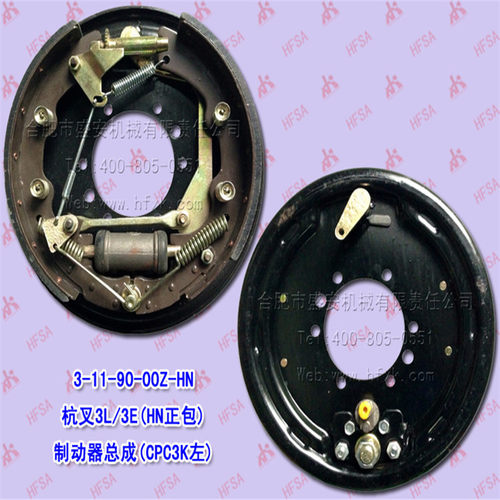 叉车刹车盘/制动器总成CPC3K