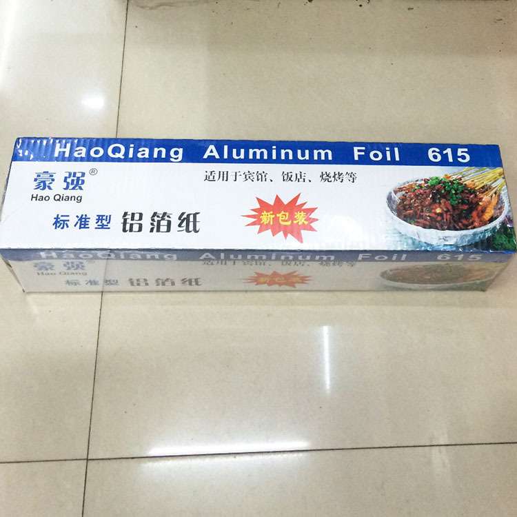 优质豪强铝泊纸 烧烤锡纸  烤鸡锡纸 现货50米 100米 150米300米