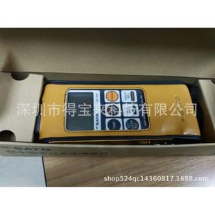 S100K探棒 附探头SK SATO佐藤SK 1260数显防水湿度计