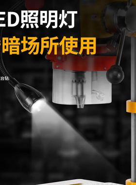 LUXTER/洛克士8寸10寸台钻家用台式钻孔机可调速空心打孔电打榫