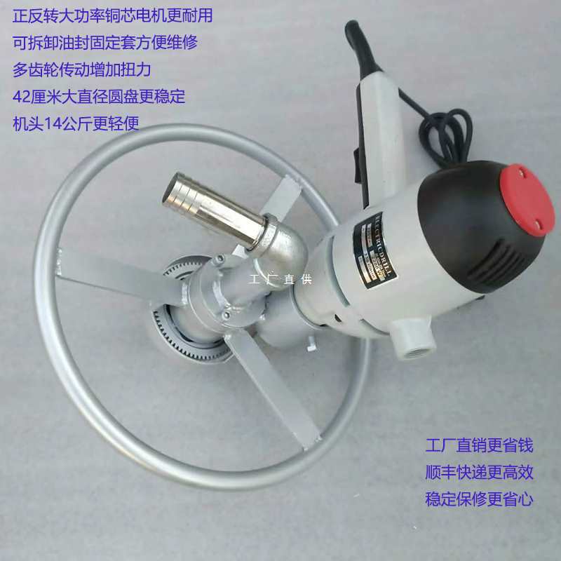 百米家用小型手动水井钻机