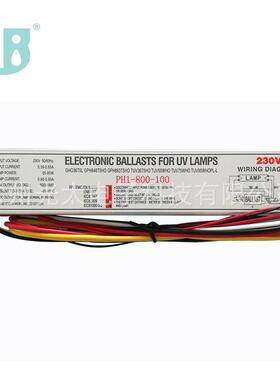 电子镇流器PH1-800-10035-95Wuvc紫外线杀菌灯800mA镇流器