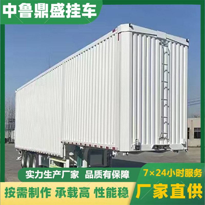 自动篷布运输半挂车 13.75侧帘集装箱运输半挂车 帘布半挂车