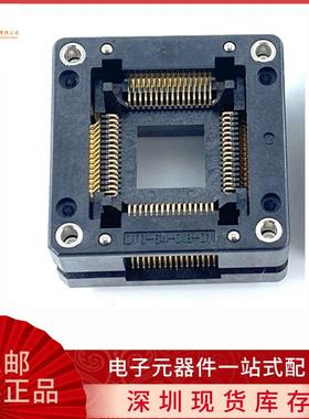 原装QFP64间距0.4烧录测试座