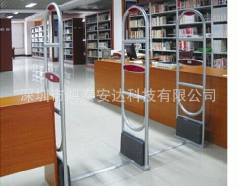 鸿泰安图书防盗仪图书馆书城用